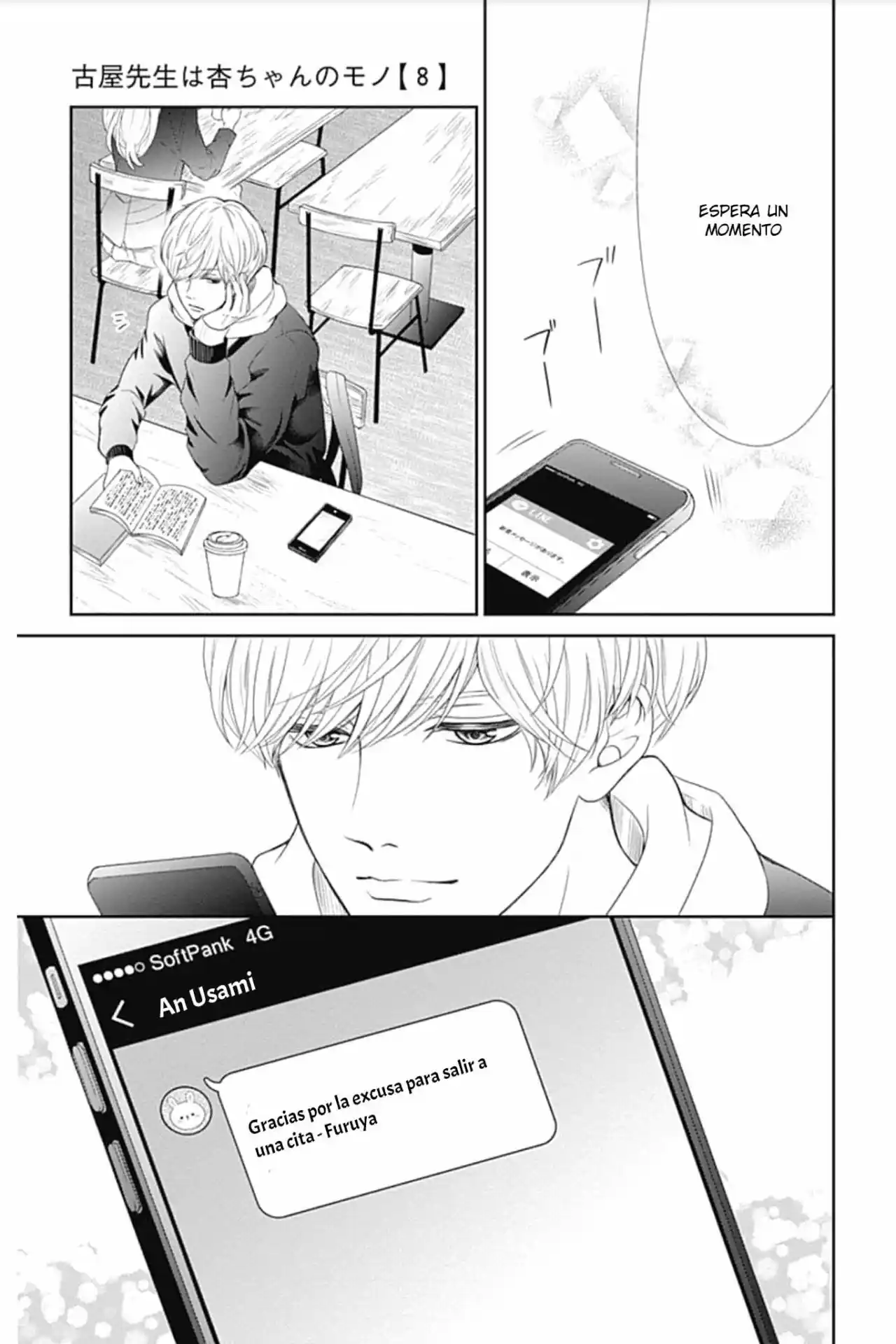 Furuya-sensei Wa An-chan No Mono - Capítulo 29 - Página 45 - LectorTMOo