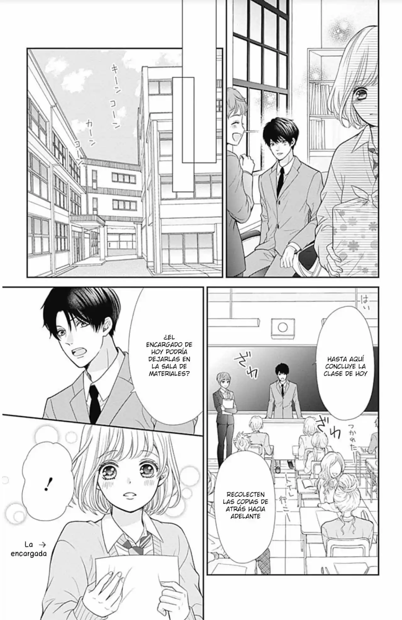 Furuya-sensei Wa An-chan No Mono - Capítulo 30 - Página 25 - LectorTMOo