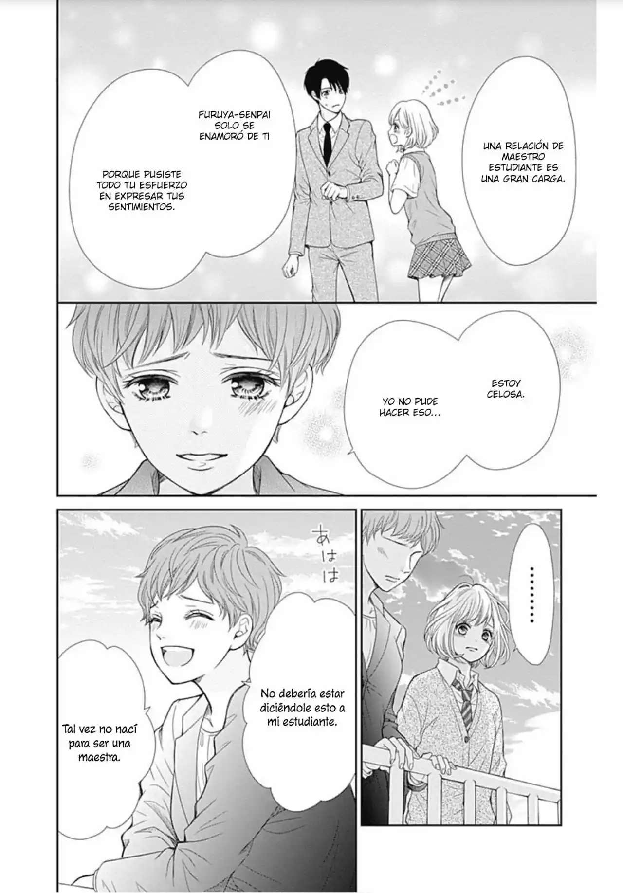Furuya-sensei Wa An-chan No Mono - Capítulo 31 - Página 34 - LectorTMOo