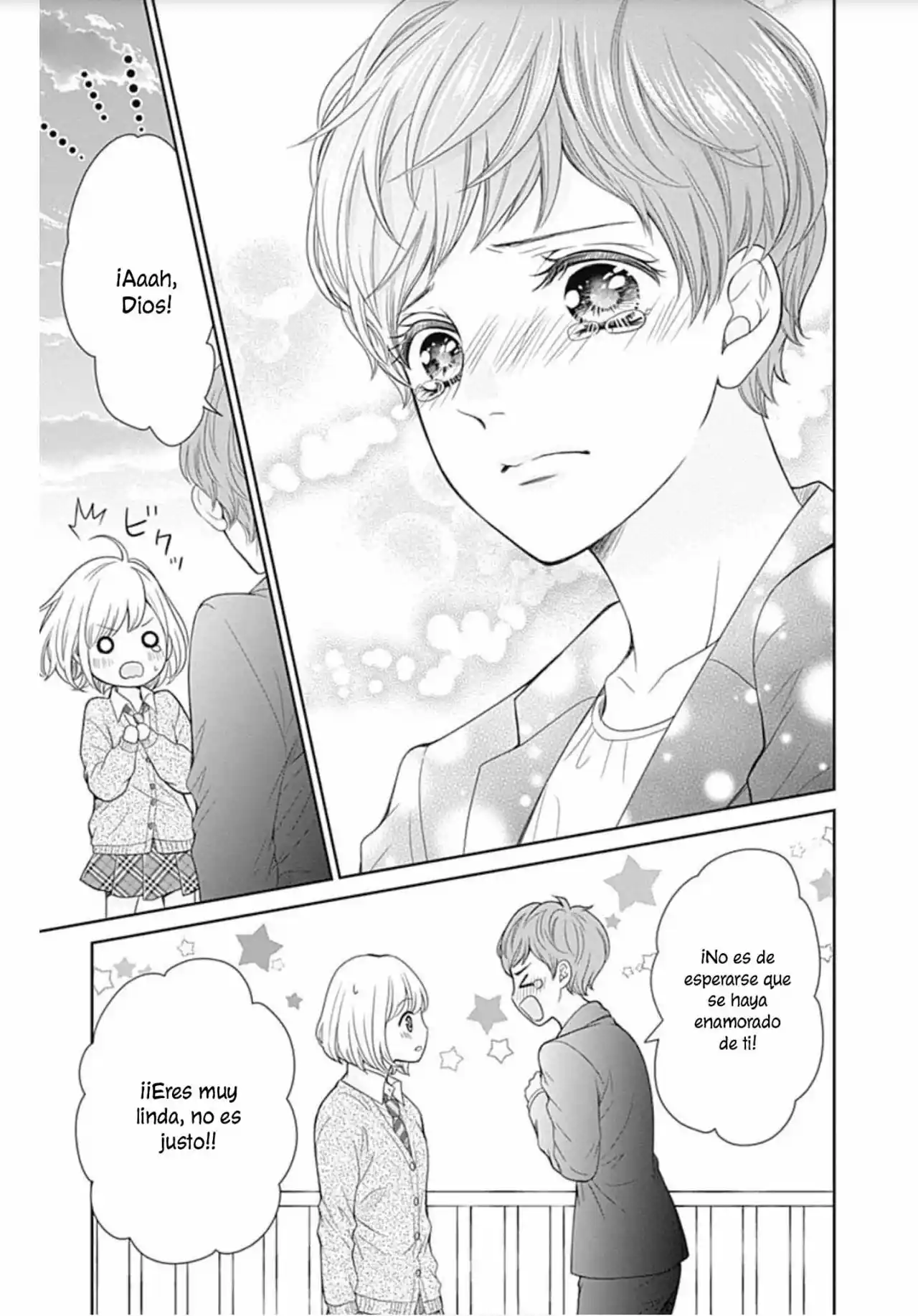 Furuya-sensei Wa An-chan No Mono - Capítulo 31 - Página 37 - LectorTMOo