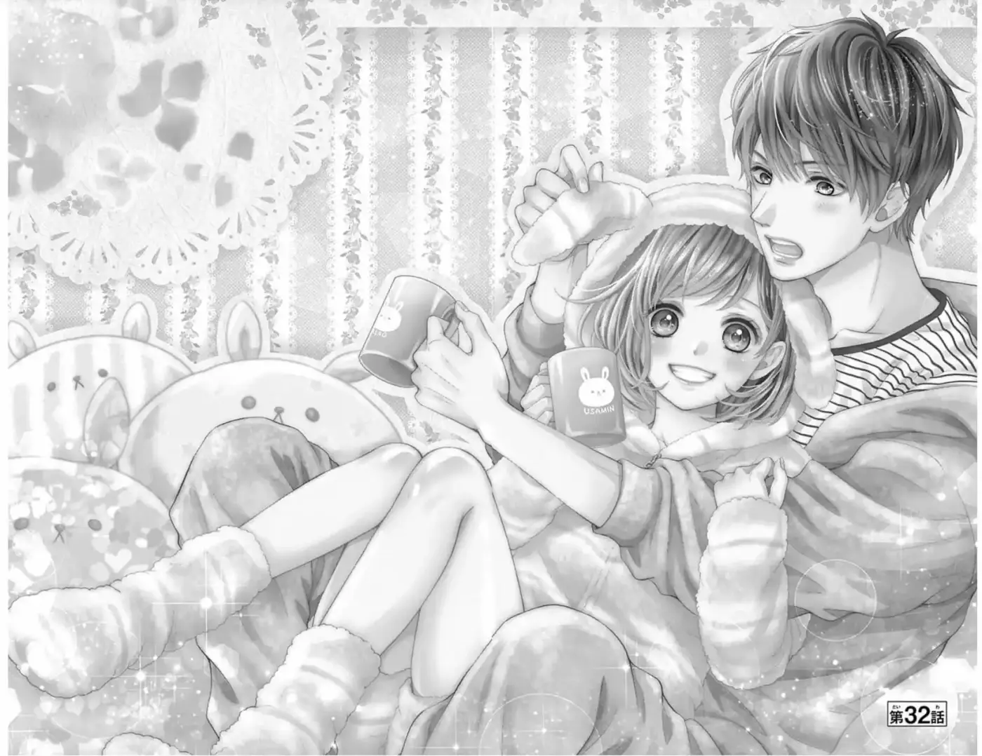 Furuya-sensei Wa An-chan No Mono - Capítulo 32 - Página 4 - LectorTMOo