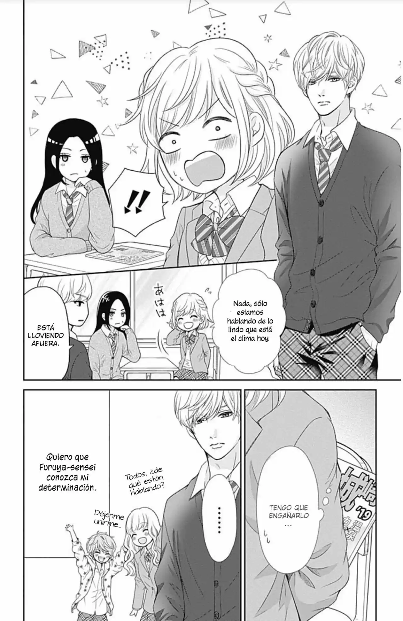 Furuya-sensei Wa An-chan No Mono - Capítulo 32 - Página 11 - LectorTMOo