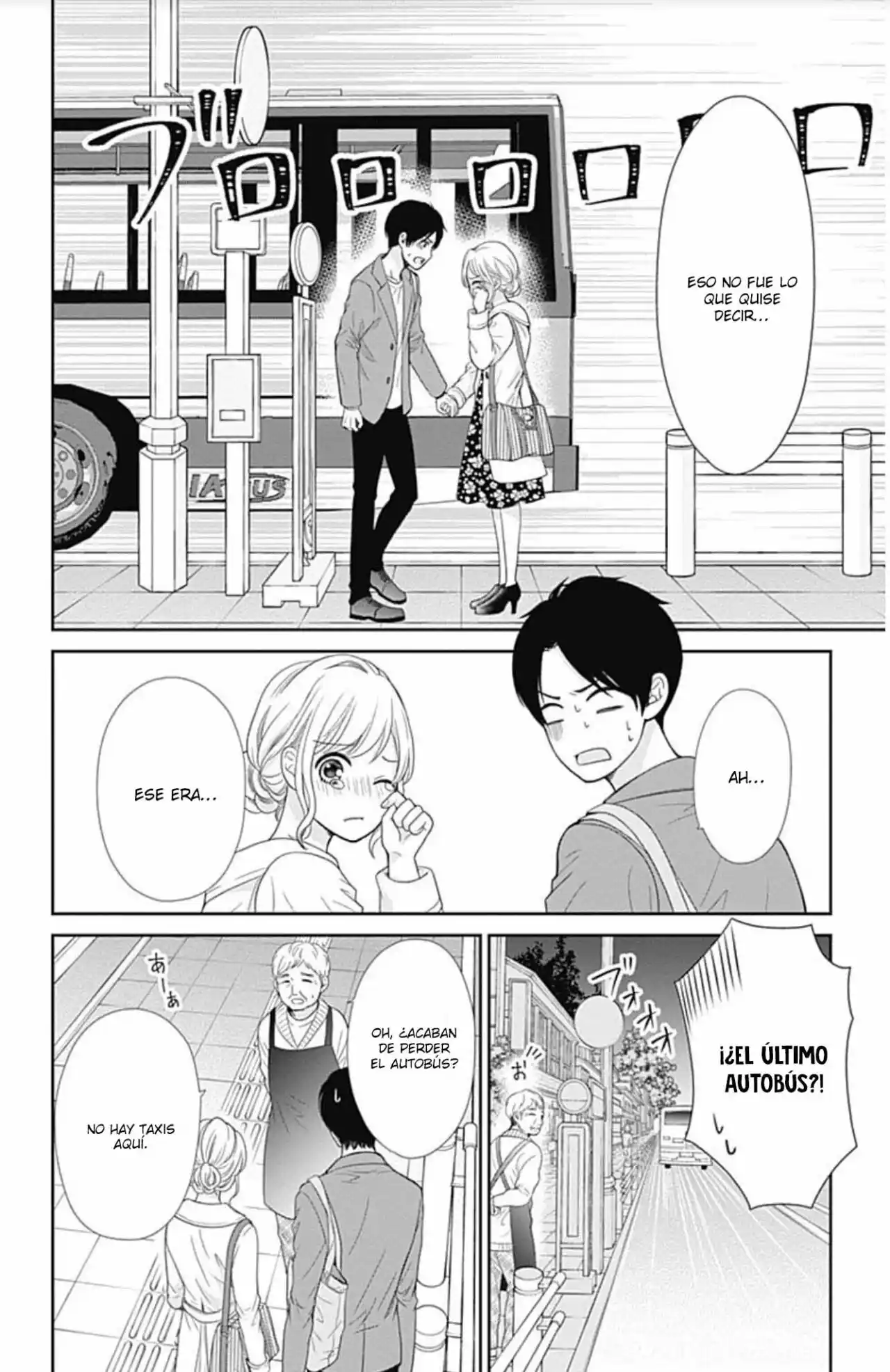 Furuya-sensei Wa An-chan No Mono - Capítulo 32 - Página 25 - LectorTMOo
