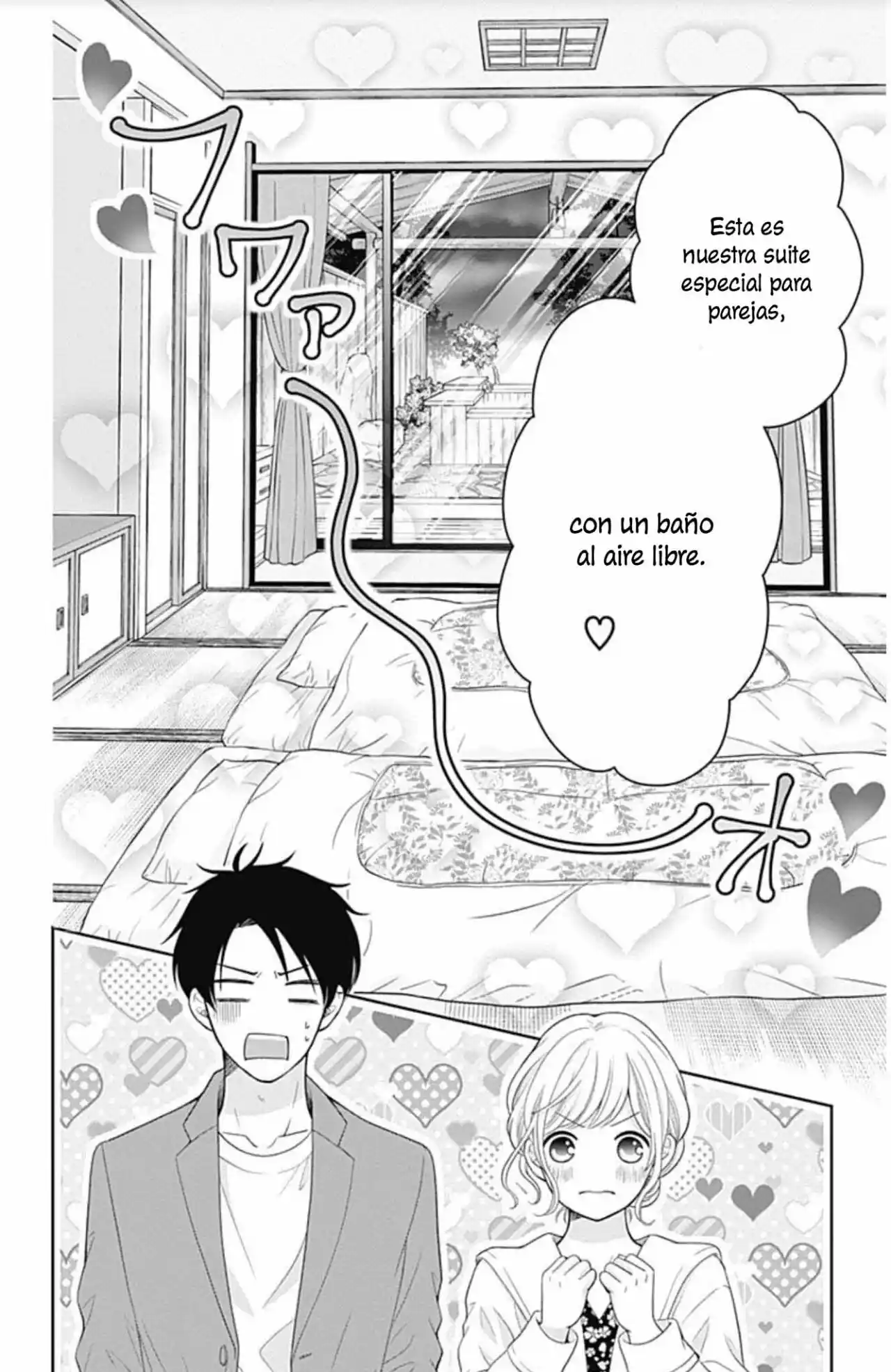 Furuya-sensei Wa An-chan No Mono - Capítulo 32 - Página 27 - LectorTMOo