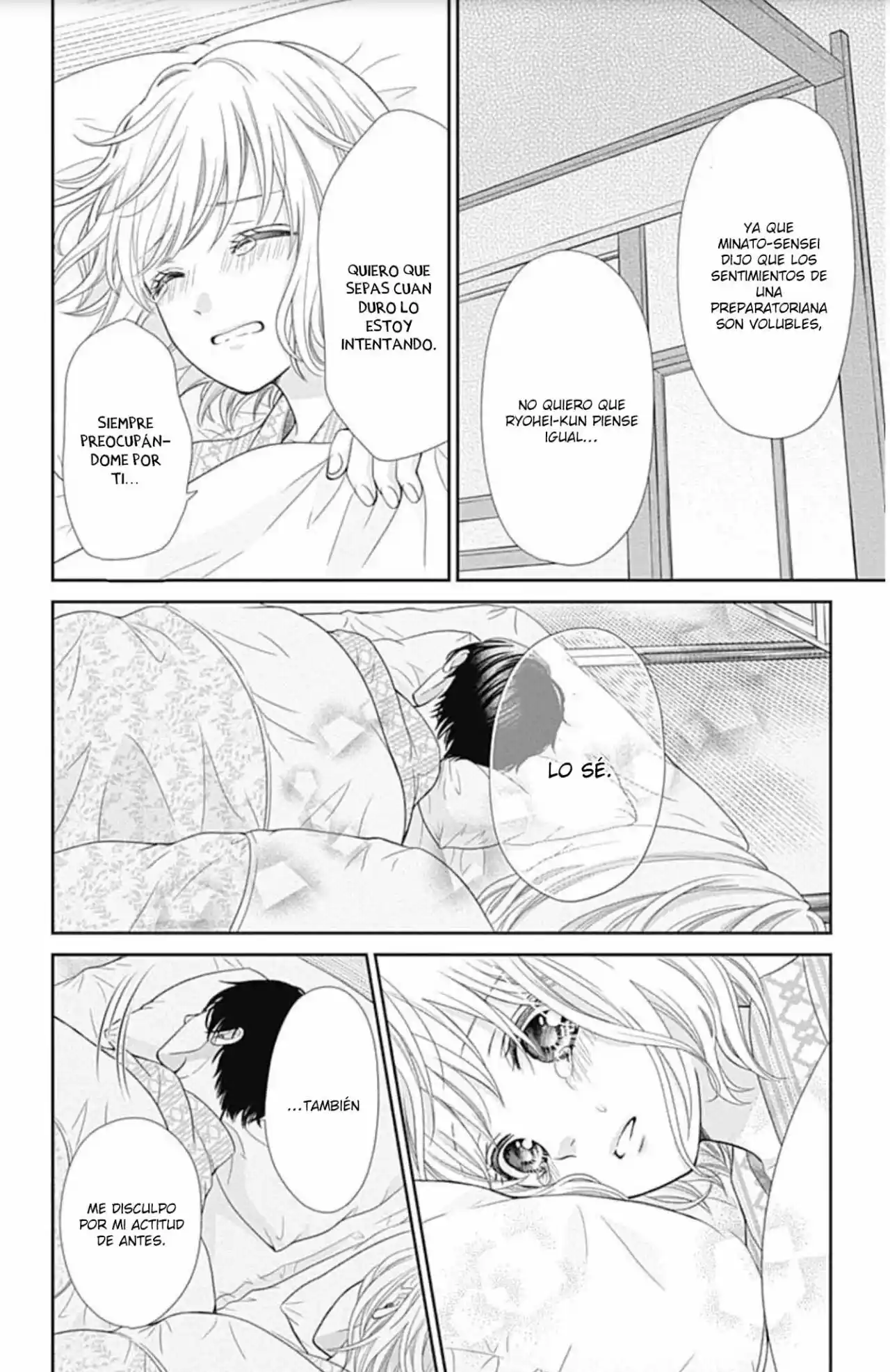 Furuya-sensei Wa An-chan No Mono - Capítulo 32 - Página 35 - LectorTMOo
