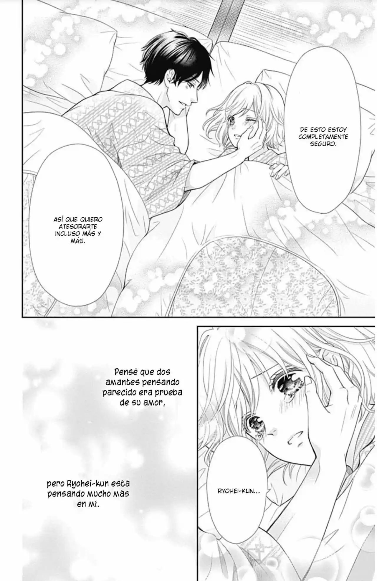 Furuya-sensei Wa An-chan No Mono - Capítulo 32 - Página 37 - LectorTMOo