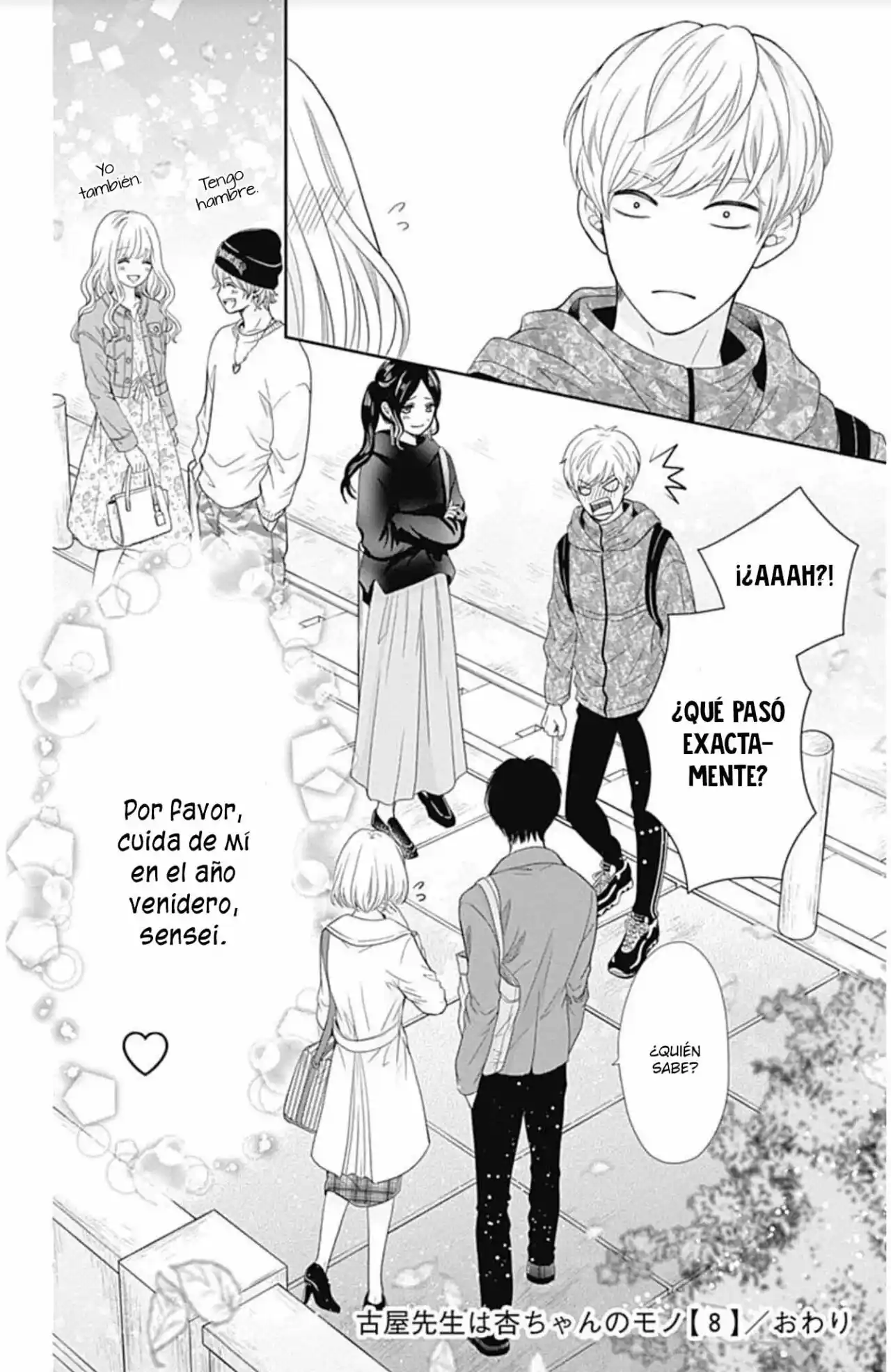 Furuya-sensei Wa An-chan No Mono - Capítulo 32 - Página 45 - LectorTMOo