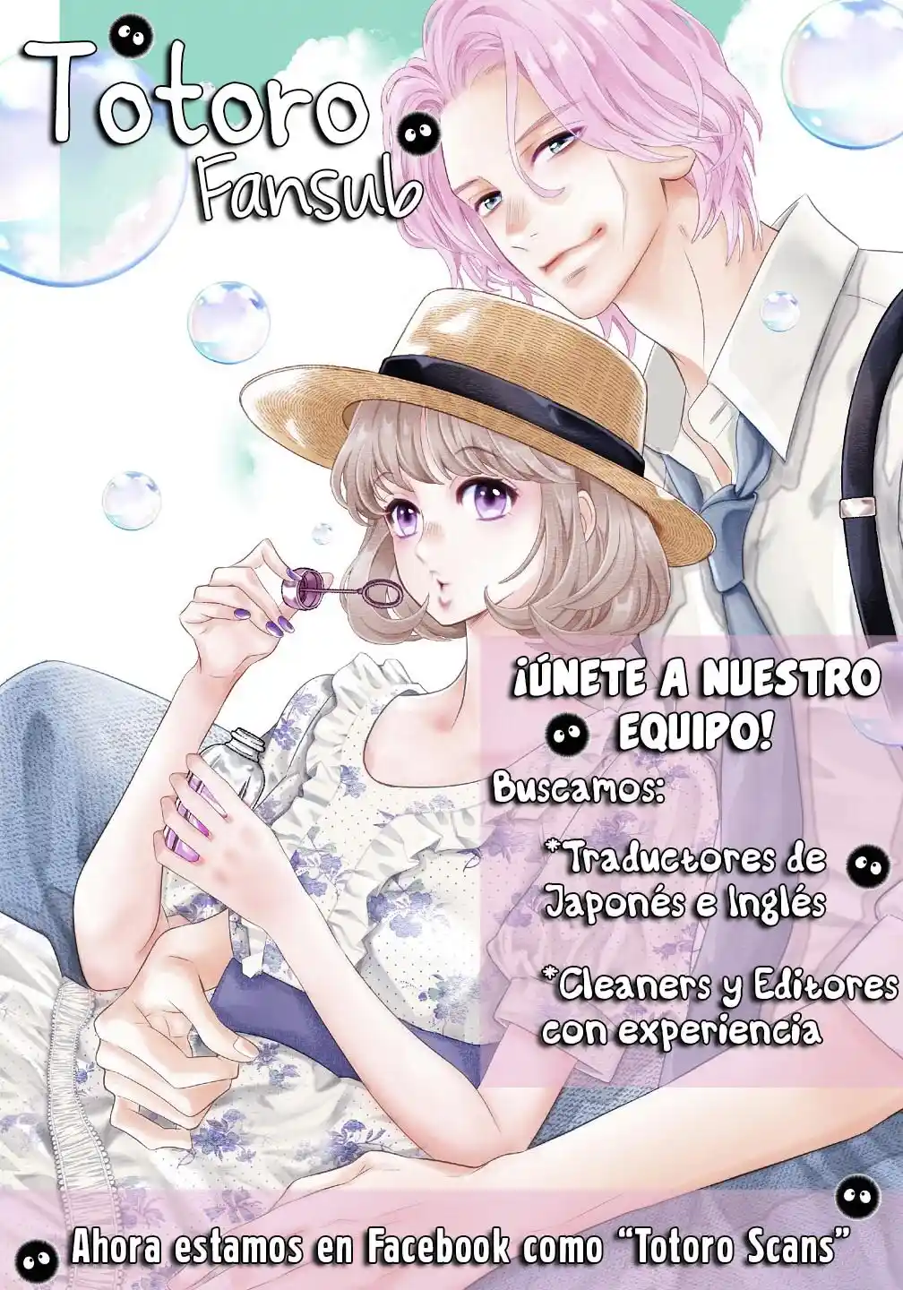 Furuya-sensei Wa An-chan No Mono - Capítulo 32 - Página 46 - LectorTMOo