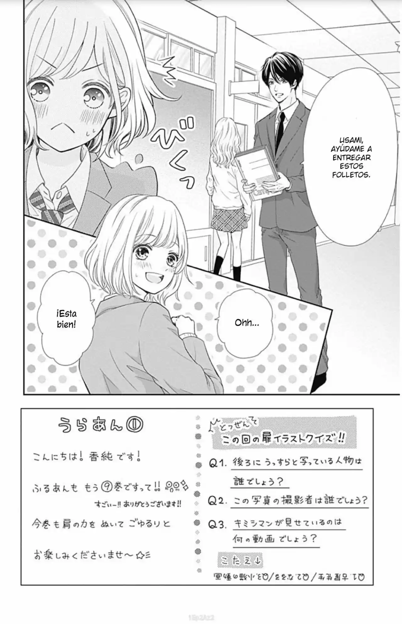 Furuya-sensei Wa An-chan No Mono - Capítulo 33 - Página 9 - LectorTMOo