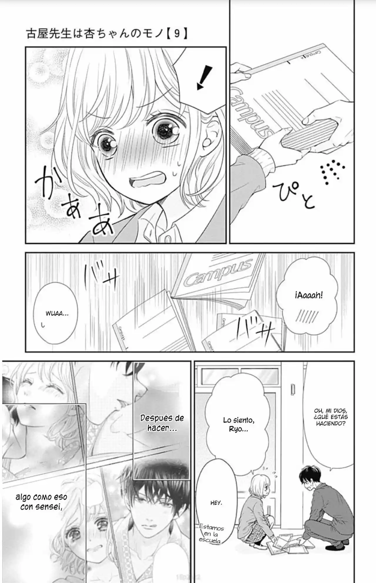 Furuya-sensei Wa An-chan No Mono - Capítulo 33 - Página 10 - LectorTMOo
