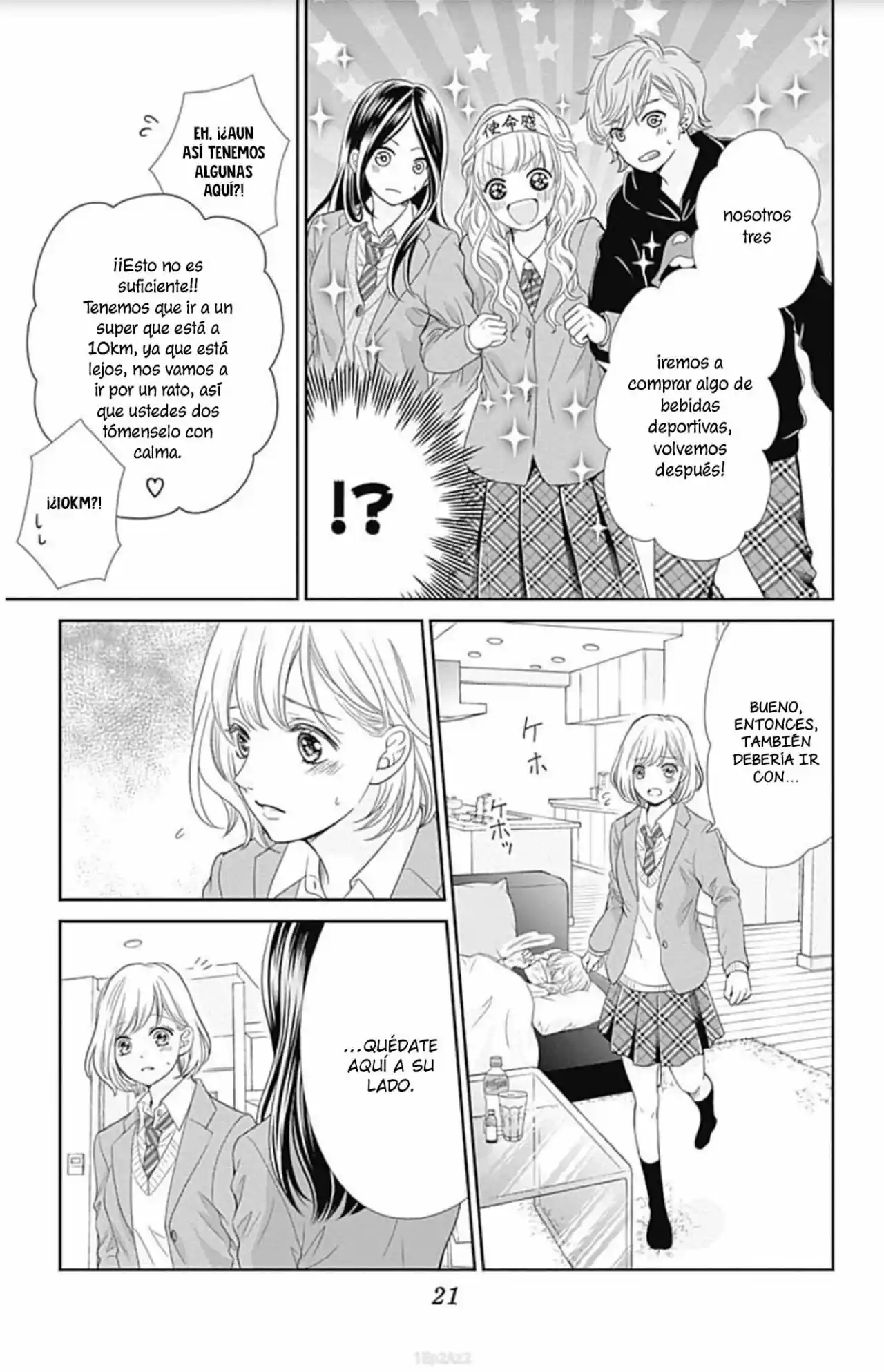 Furuya-sensei Wa An-chan No Mono - Capítulo 33 - Página 24 - LectorTMOo