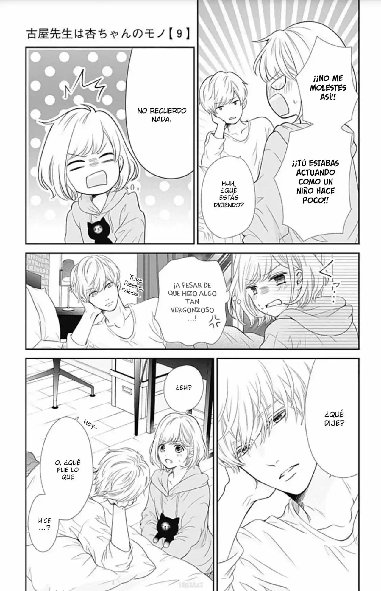Furuya-sensei Wa An-chan No Mono - Capítulo 33 - Página 42 - LectorTMOo