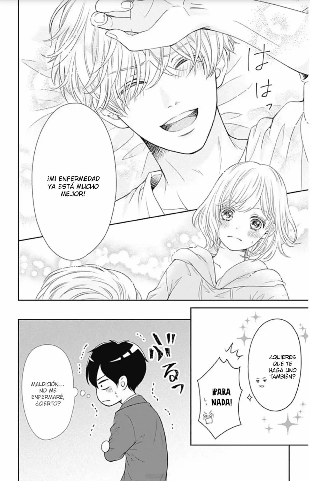 Furuya-sensei Wa An-chan No Mono - Capítulo 33 - Página 47 - LectorTMOo