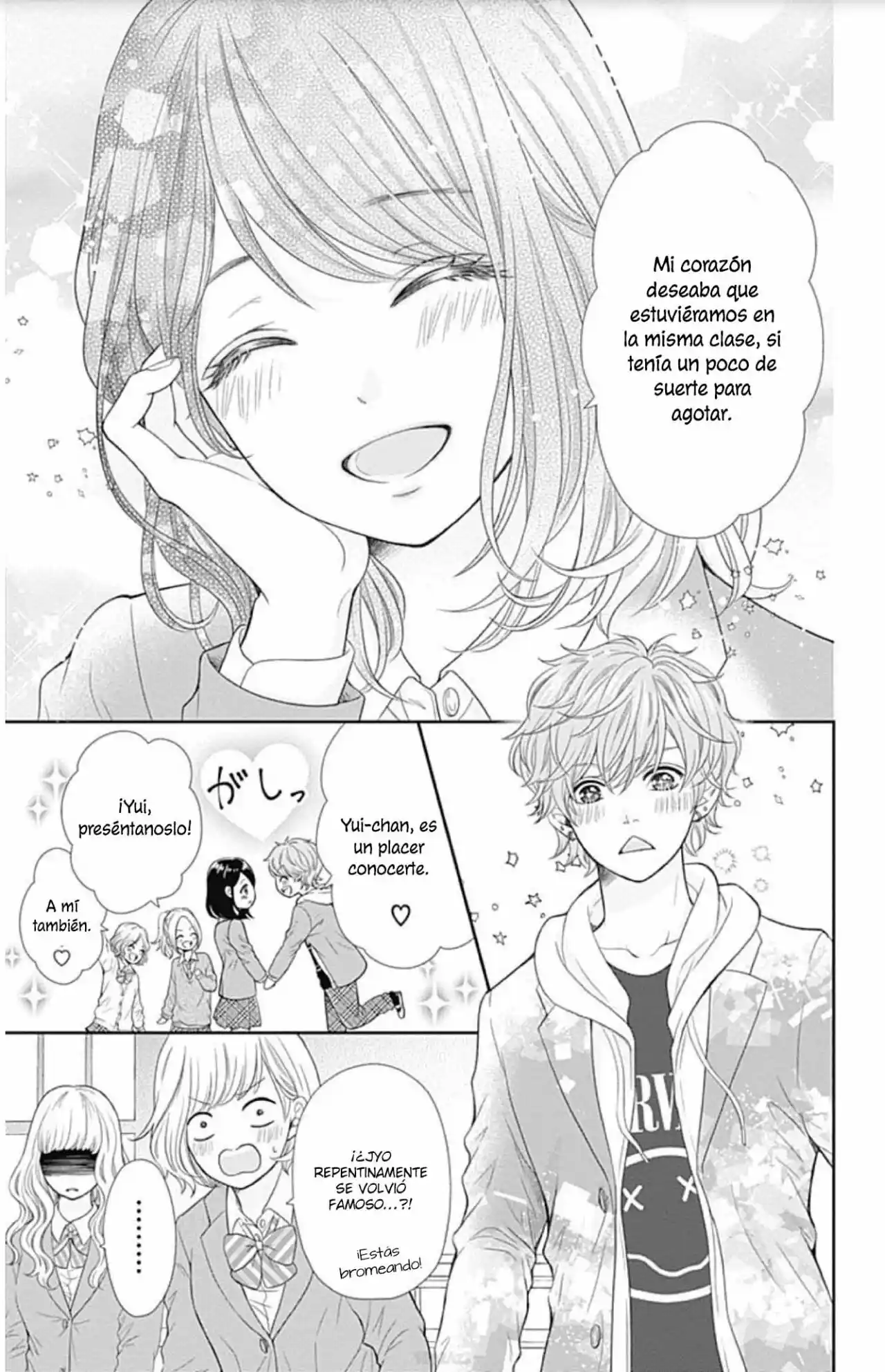 Furuya-sensei Wa An-chan No Mono - Capítulo 34 - Página 10 - LectorTMOo