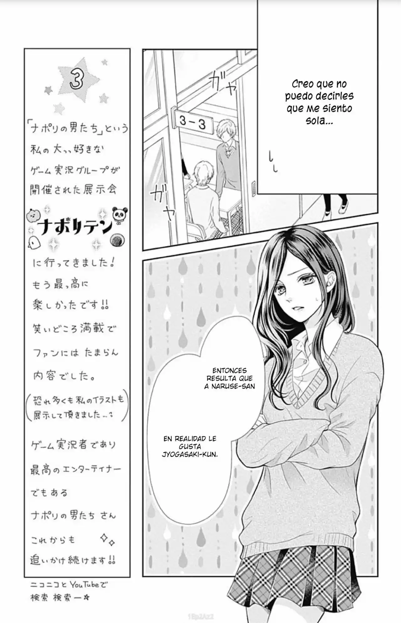 Furuya-sensei Wa An-chan No Mono - Capítulo 34 - Página 12 - LectorTMOo