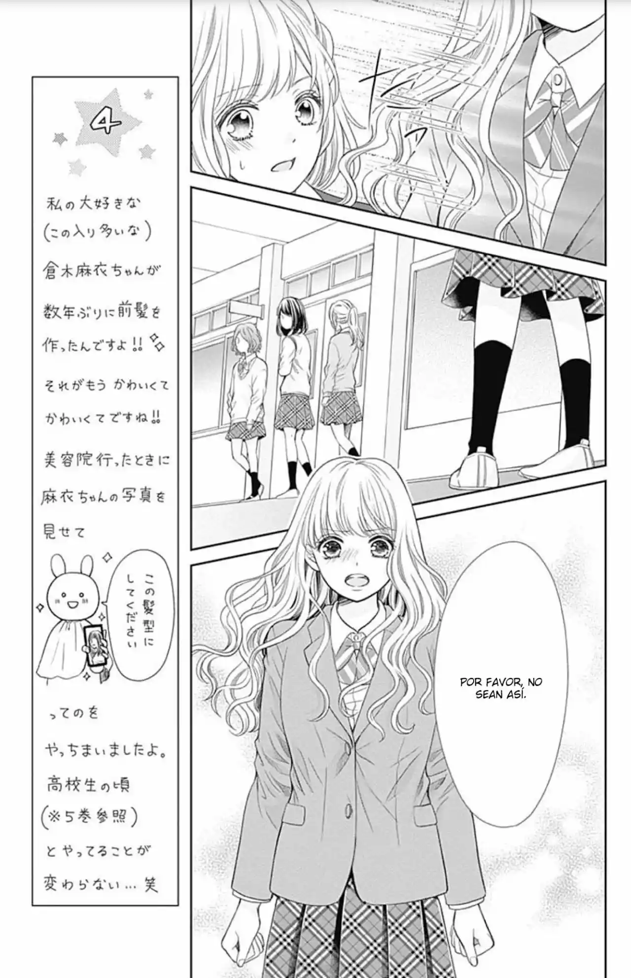 Furuya-sensei Wa An-chan No Mono - Capítulo 34 - Página 26 - LectorTMOo