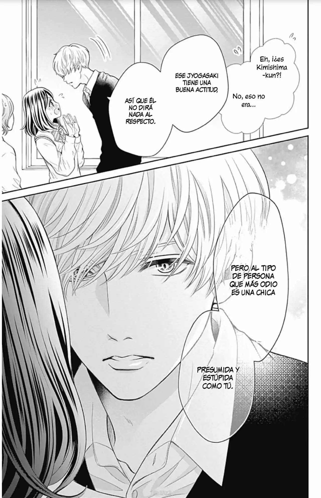 Furuya-sensei Wa An-chan No Mono - Capítulo 34 - Página 32 - LectorTMOo