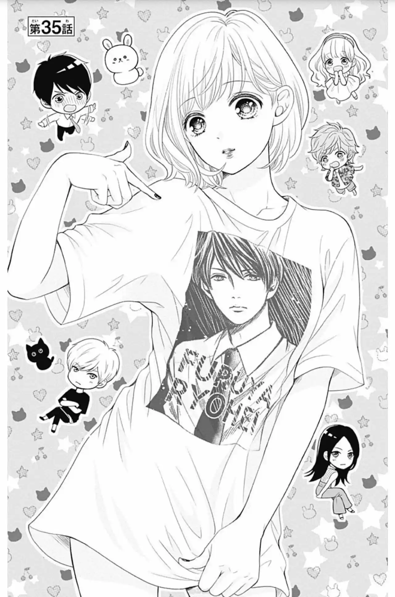 Furuya-sensei Wa An-chan No Mono - Capítulo 35 - Página 4 - LectorTMOo