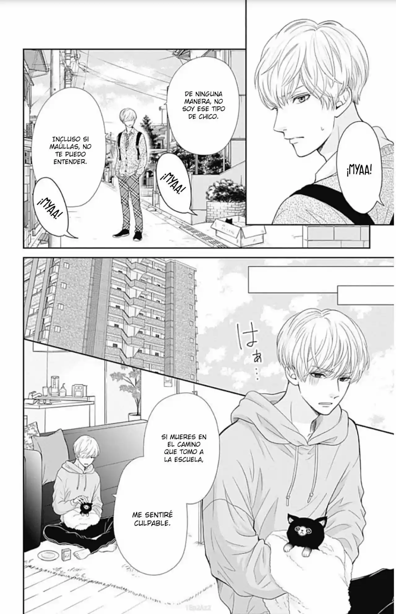 Furuya-sensei Wa An-chan No Mono - Capítulo 36.50 - Página 6 - LectorTMOo