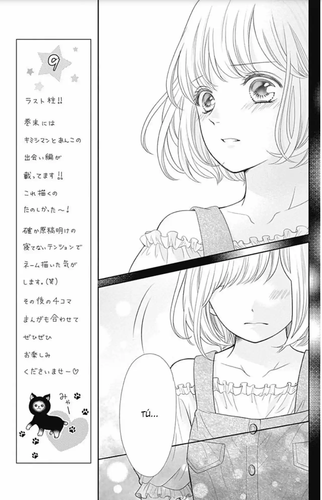 Furuya-sensei Wa An-chan No Mono - Capítulo 36 - Página 26 - LectorTMOo