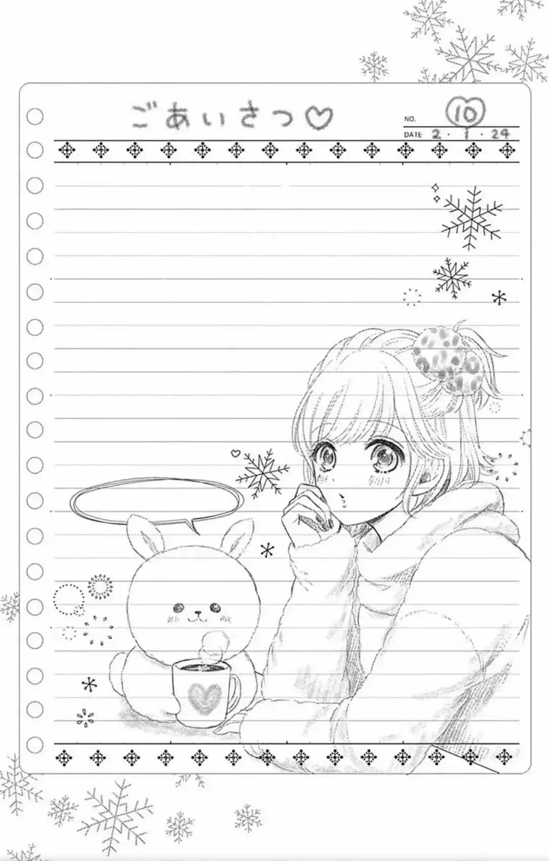 Furuya-sensei Wa An-chan No Mono - Capítulo 37 - Página 10 - LectorTMOo