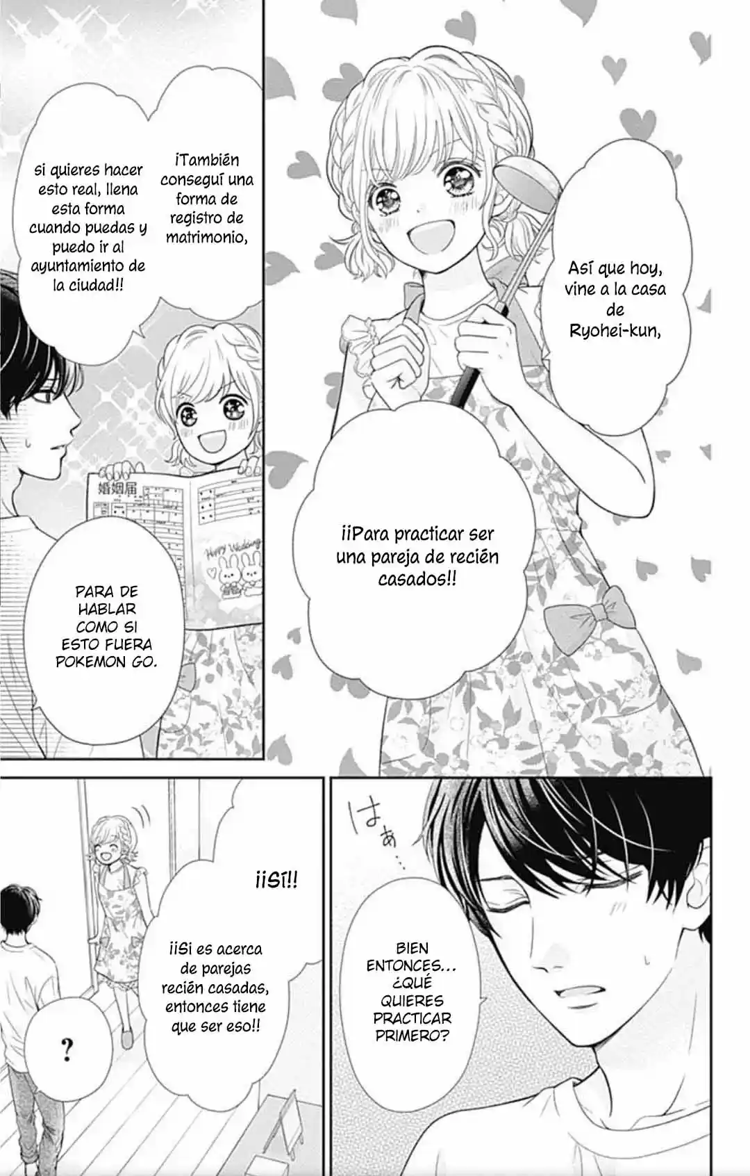 Furuya-sensei Wa An-chan No Mono - Capítulo 37 - Página 12 - LectorTMOo