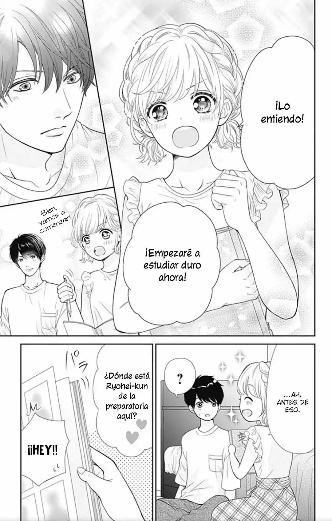 Furuya-sensei Wa An-chan No Mono - Capítulo 37 - Página 22 - LectorTMOo