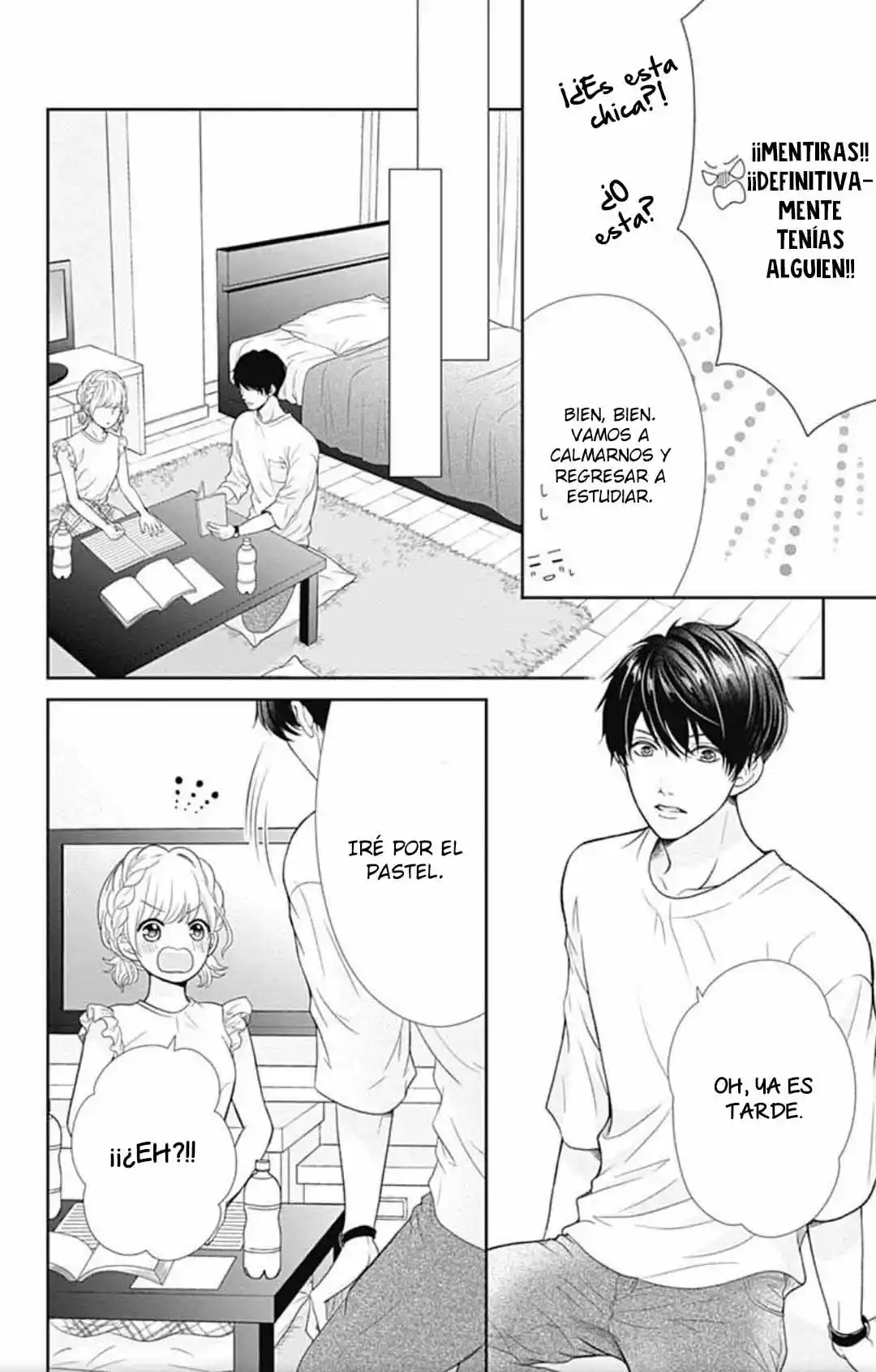 Furuya-sensei Wa An-chan No Mono - Capítulo 37 - Página 25 - LectorTMOo