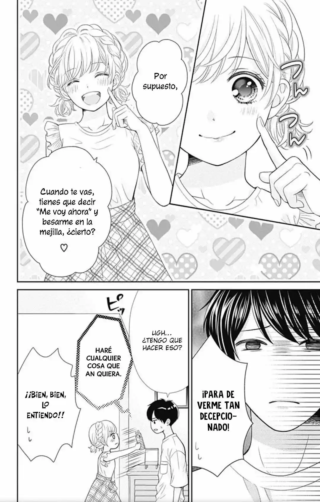 Furuya-sensei Wa An-chan No Mono - Capítulo 37 - Página 27 - LectorTMOo