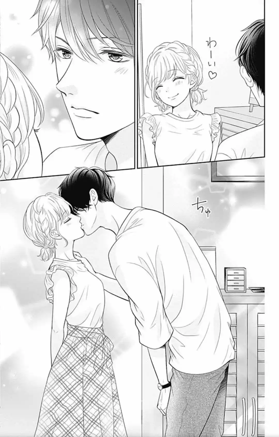 Furuya-sensei Wa An-chan No Mono - Capítulo 37 - Página 28 - LectorTMOo
