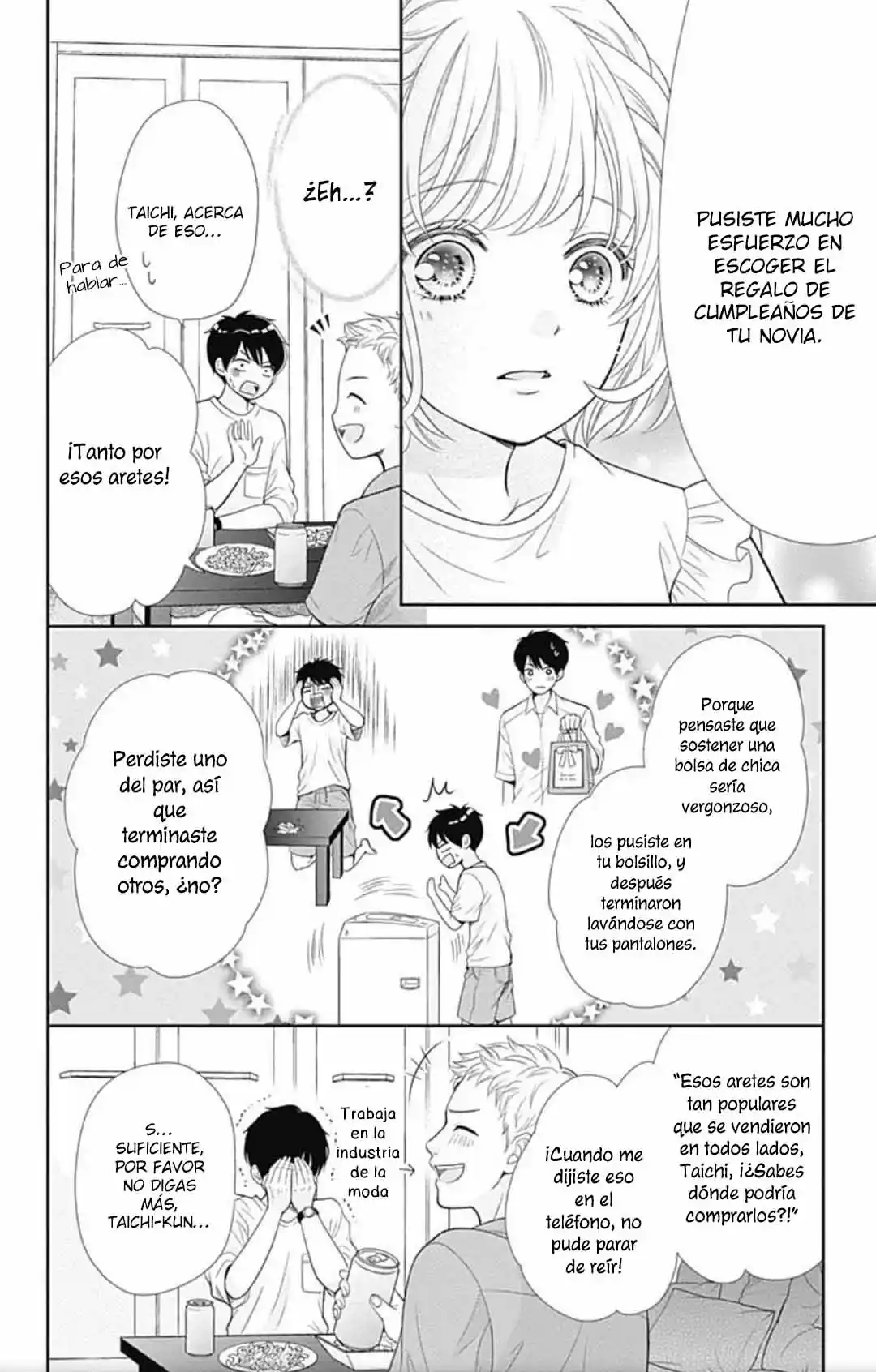 Furuya-sensei Wa An-chan No Mono - Capítulo 37 - Página 37 - LectorTMOo