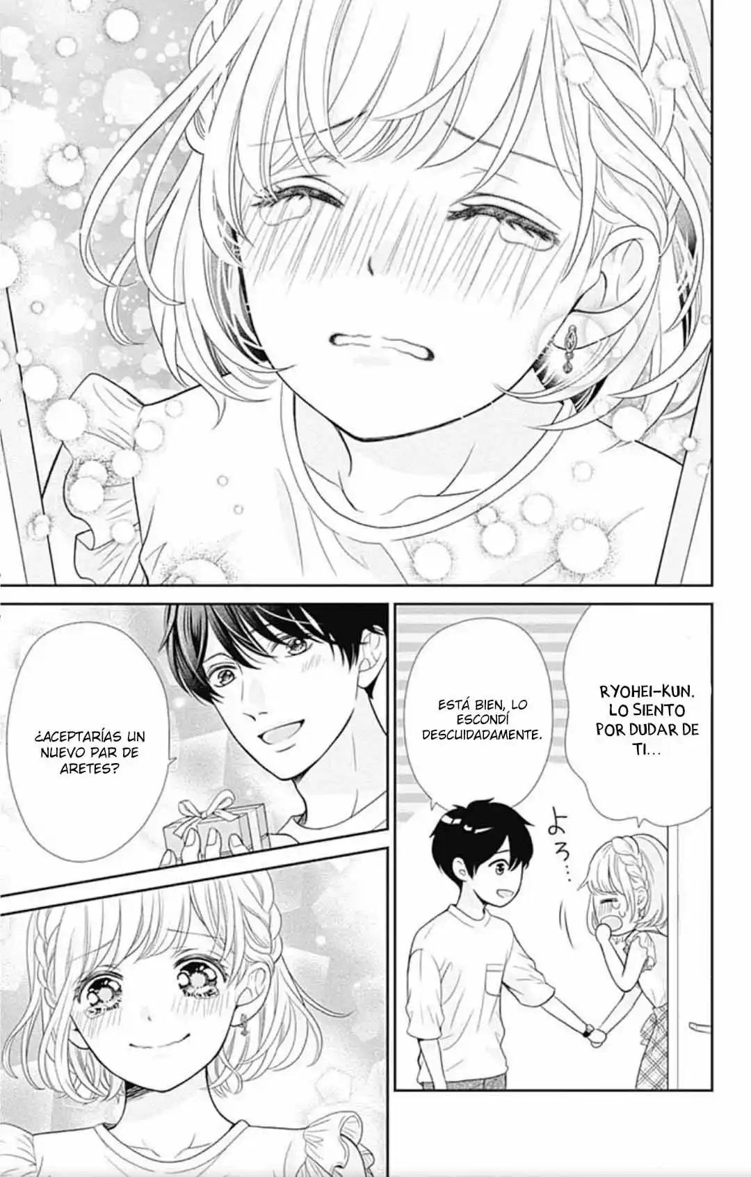 Furuya-sensei Wa An-chan No Mono - Capítulo 37 - Página 42 - LectorTMOo