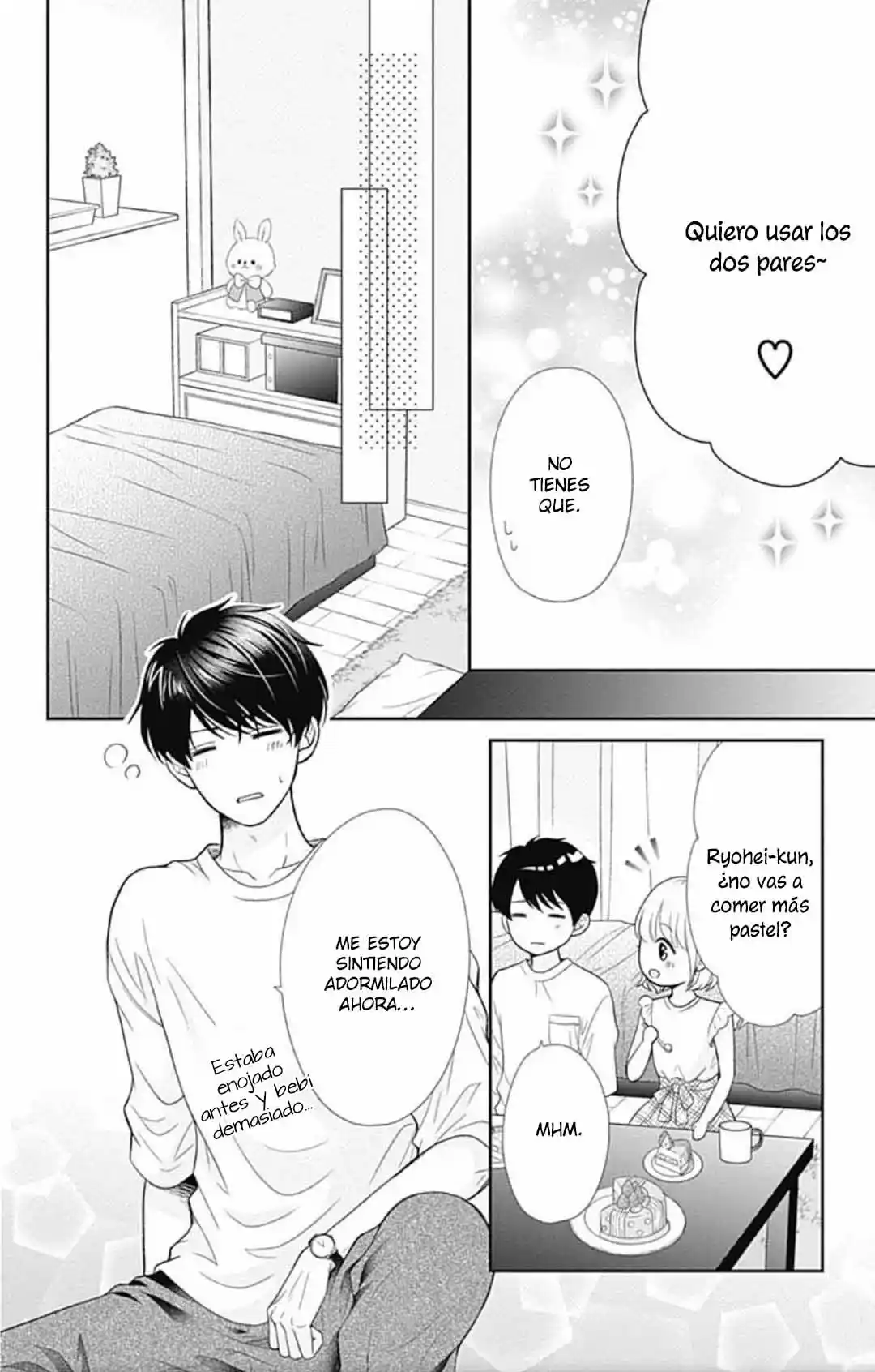 Furuya-sensei Wa An-chan No Mono - Capítulo 37 - Página 43 - LectorTMOo