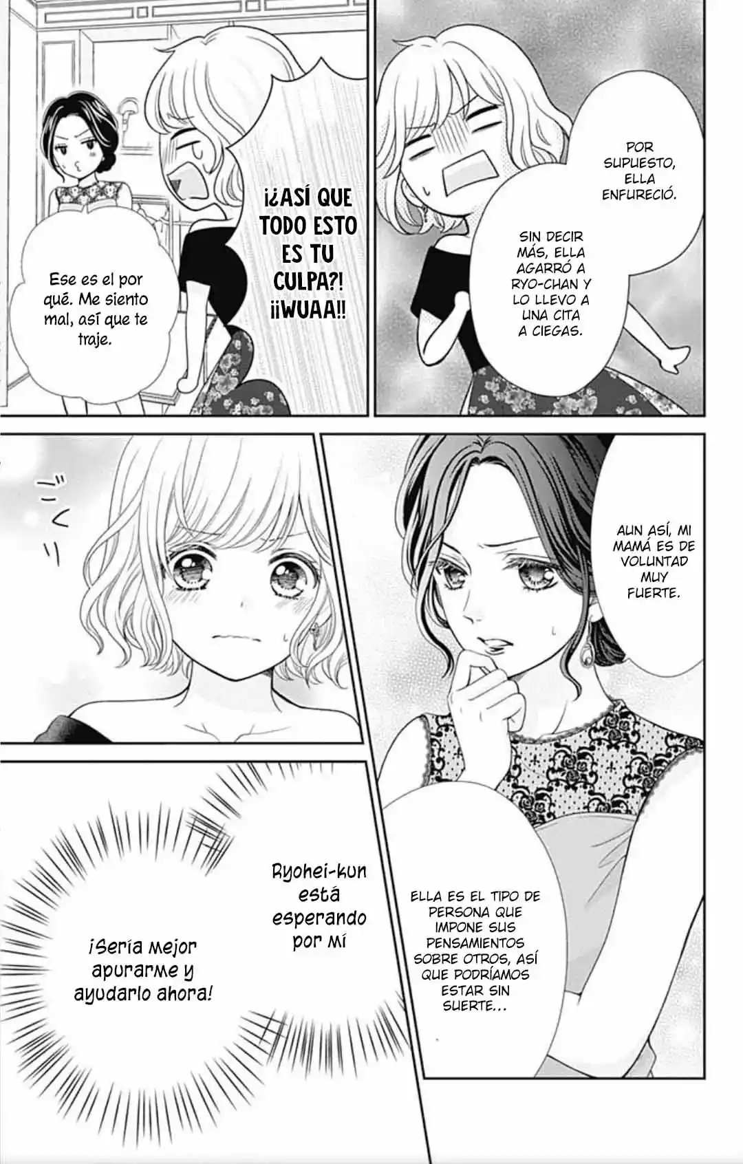 Furuya-sensei Wa An-chan No Mono - Capítulo 38 - Página 12 - LectorTMOo