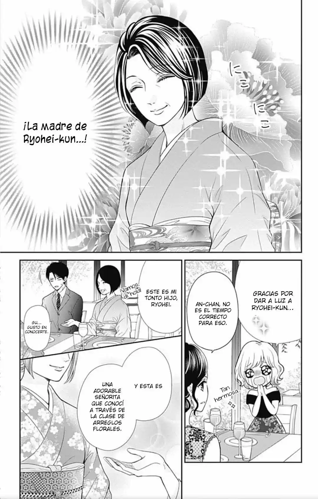 Furuya-sensei Wa An-chan No Mono - Capítulo 38 - Página 14 - LectorTMOo
