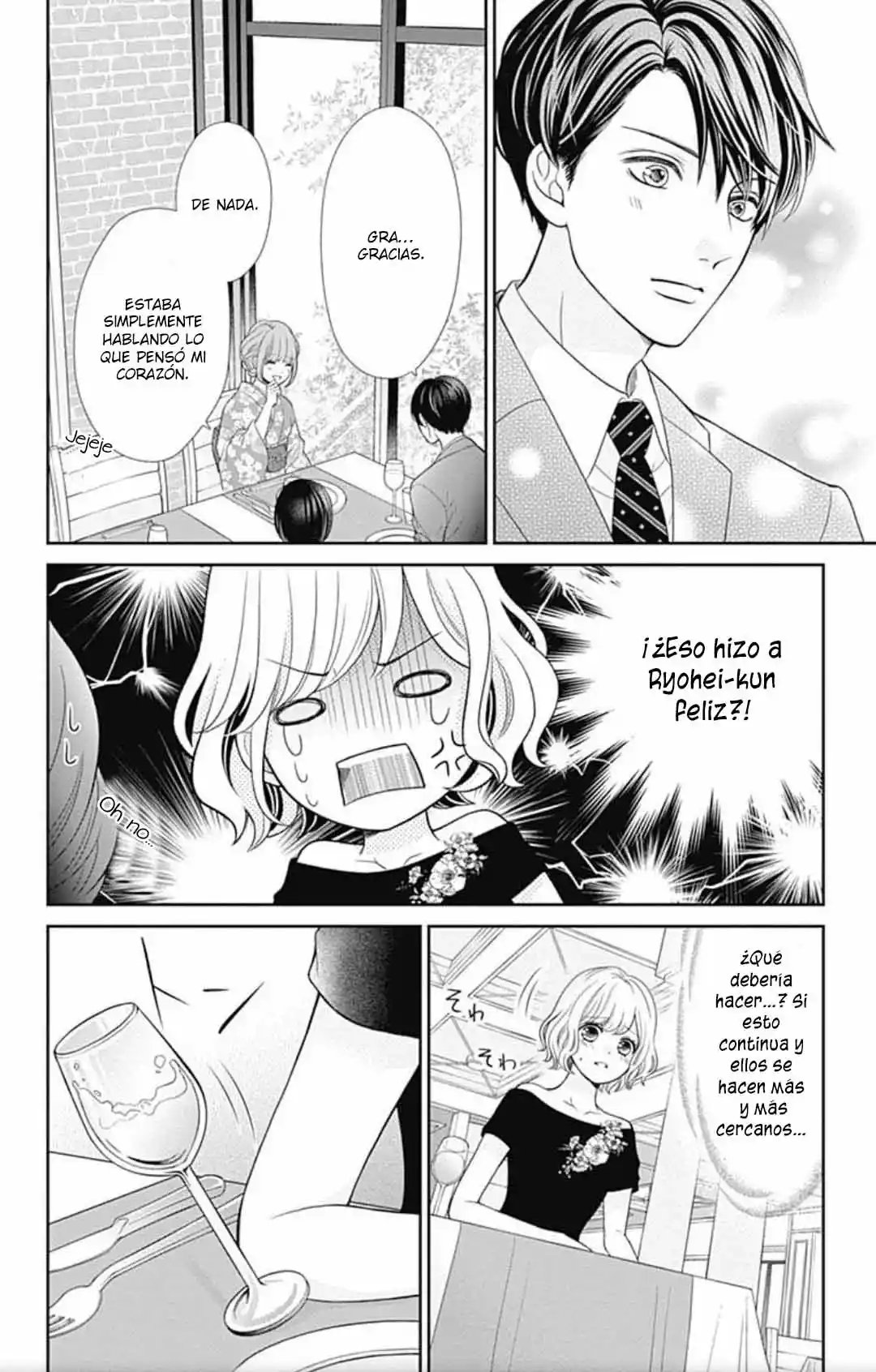 Furuya-sensei Wa An-chan No Mono - Capítulo 38 - Página 17 - LectorTMOo