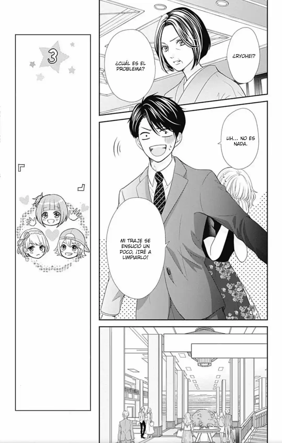 Furuya-sensei Wa An-chan No Mono - Capítulo 38 - Página 20 - LectorTMOo