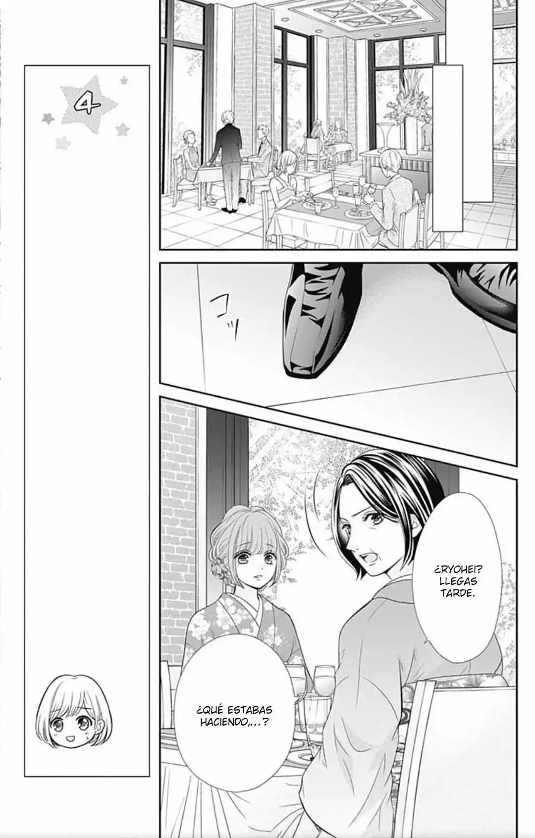 Furuya-sensei Wa An-chan No Mono - Capítulo 38 - Página 26 - LectorTMOo