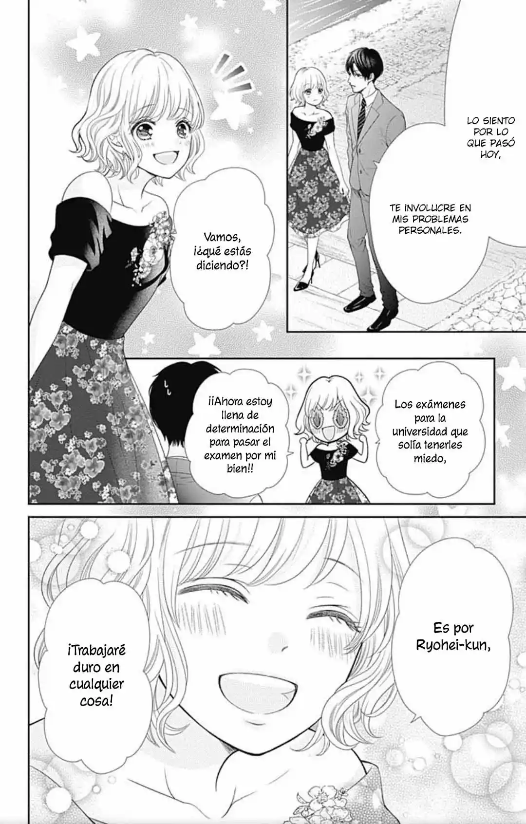 Furuya-sensei Wa An-chan No Mono - Capítulo 38 - Página 41 - LectorTMOo