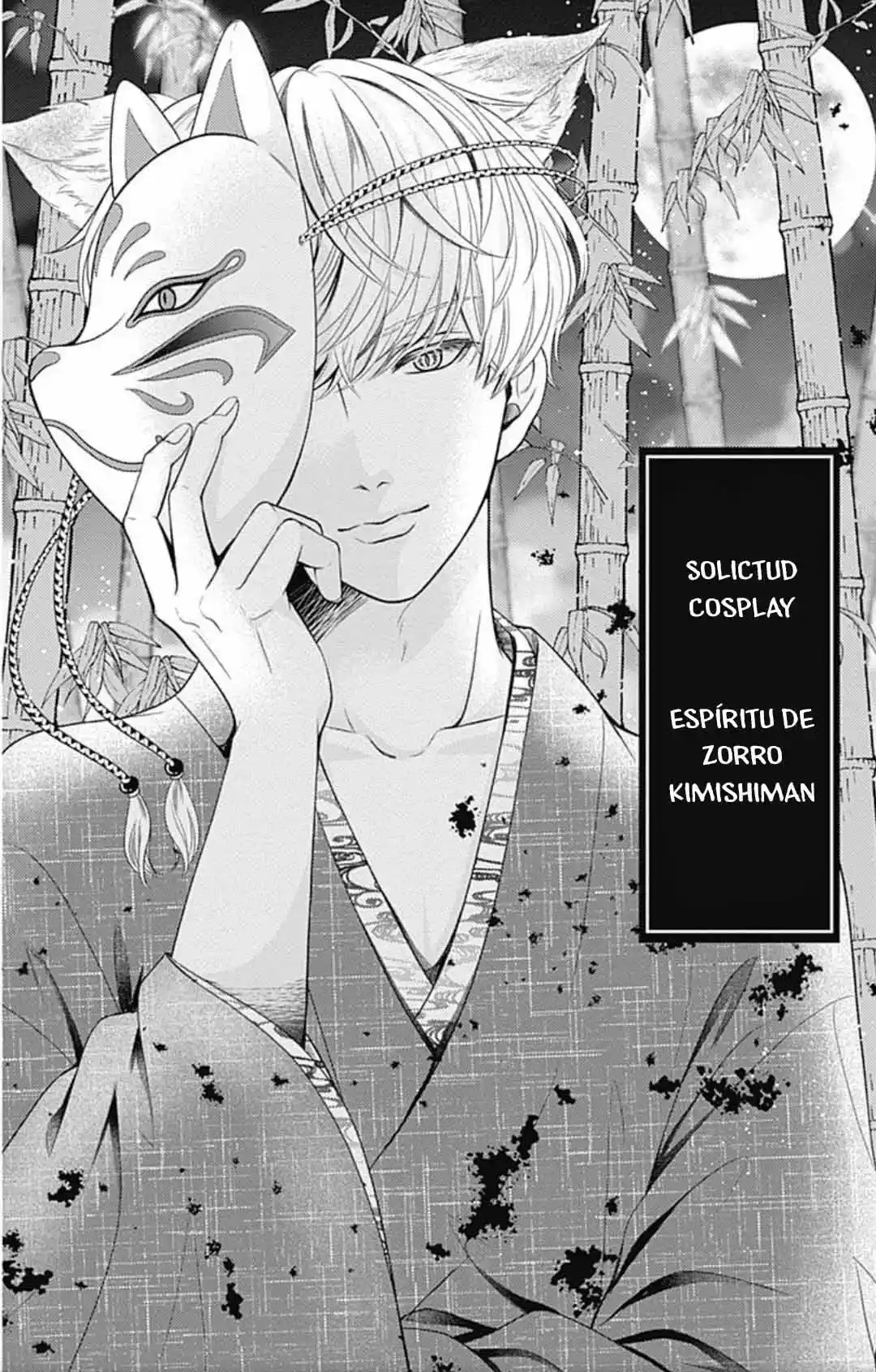 Furuya-sensei Wa An-chan No Mono - Capítulo 39 - Página 5 - LectorTMOo