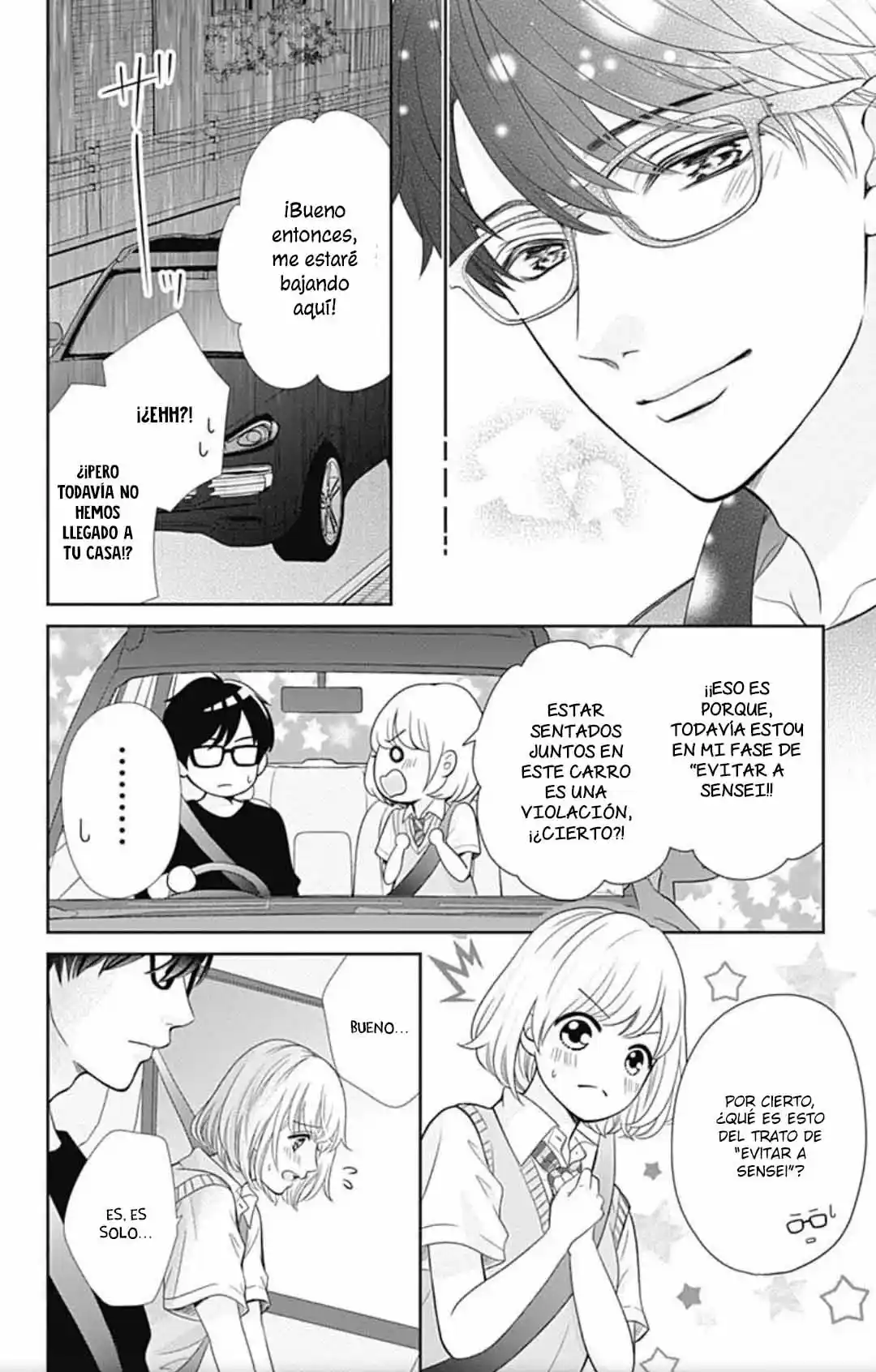 Furuya-sensei Wa An-chan No Mono - Capítulo 39 - Página 41 - LectorTMOo