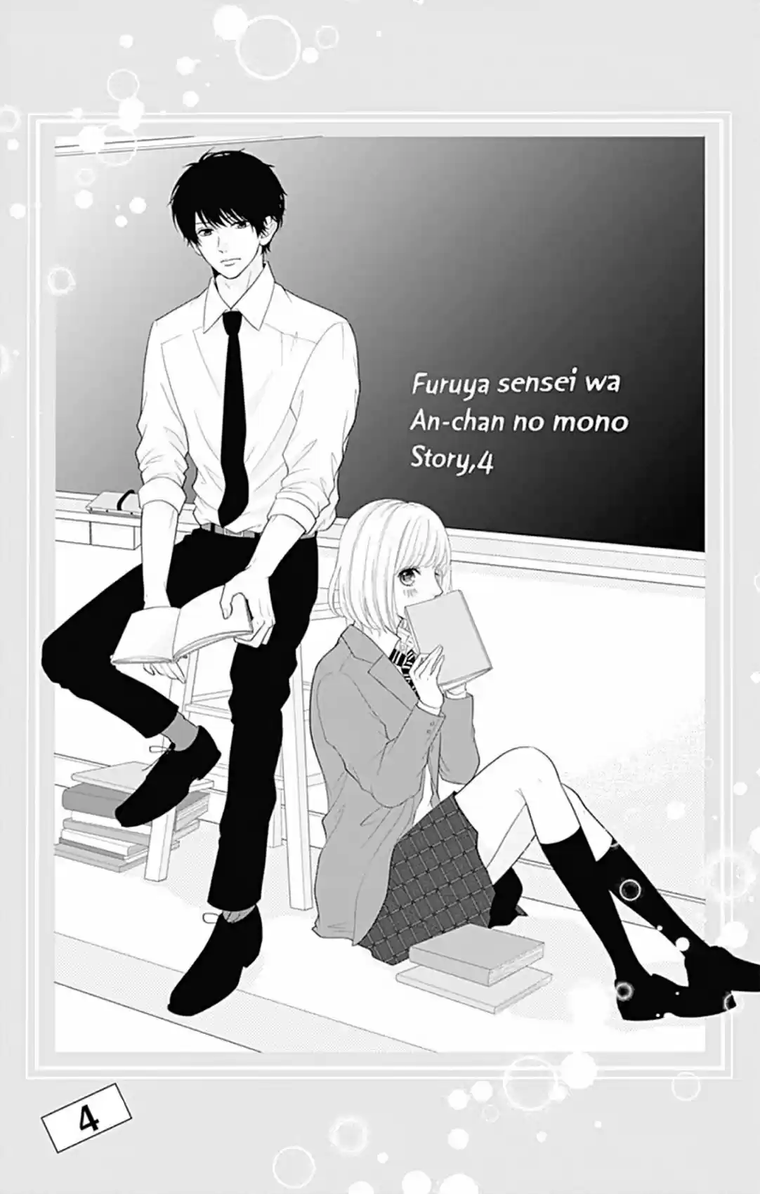 Furuya-sensei Wa An-chan No Mono - Capítulo 4 - Página 3 - LectorTMOo