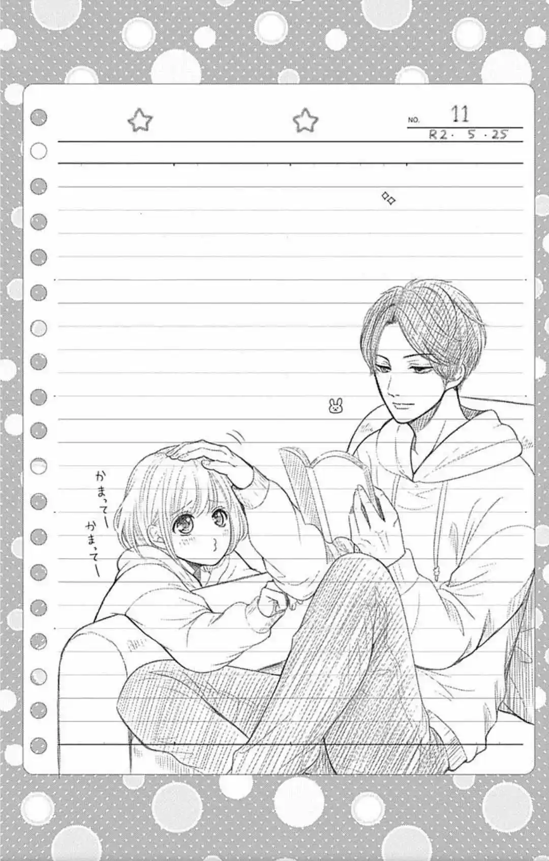 Furuya-sensei Wa An-chan No Mono - Capítulo 41 - Página 10 - LectorTMOo