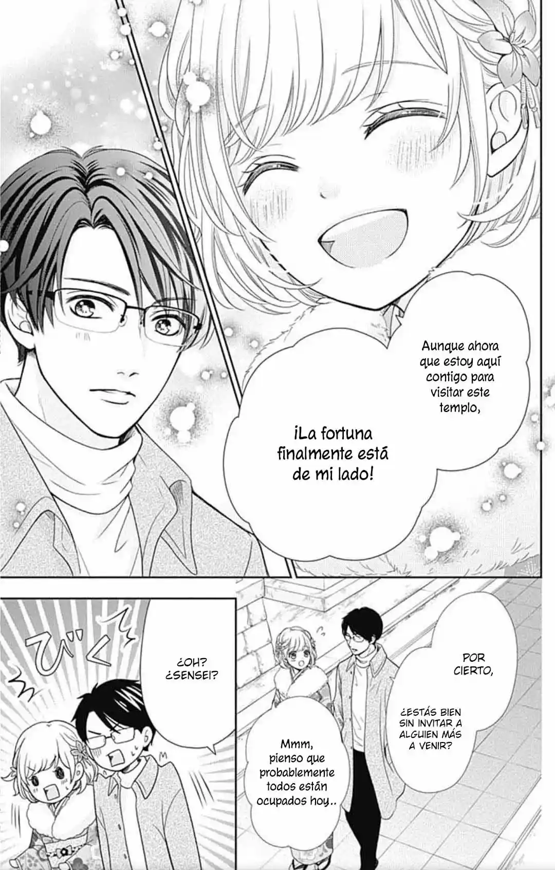 Furuya-sensei Wa An-chan No Mono - Capítulo 41 - Página 13 - LectorTMOo