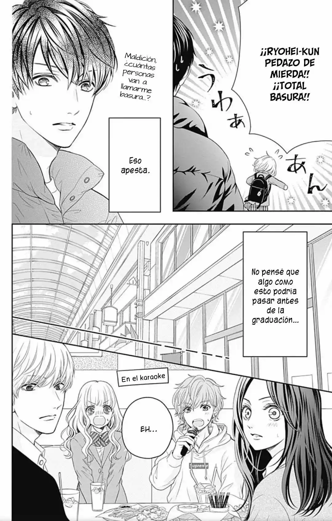 Furuya-sensei Wa An-chan No Mono - Capítulo 42 - Página 16 - LectorTMOo