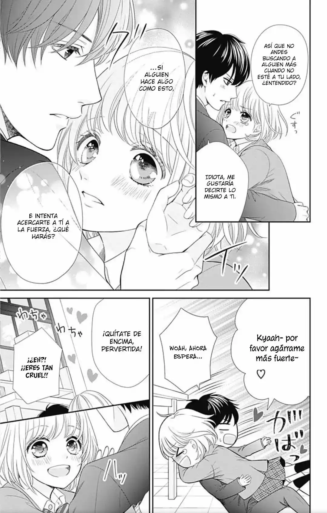 Furuya-sensei Wa An-chan No Mono - Capítulo 42 - Página 27 - LectorTMOo
