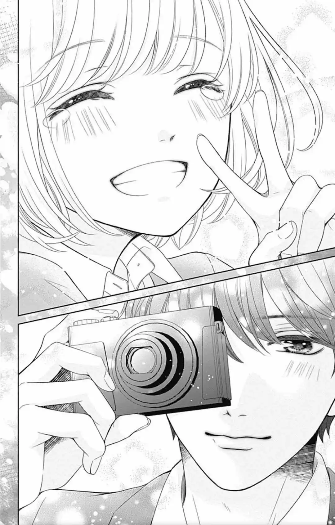 Furuya-sensei Wa An-chan No Mono - Capítulo 42 - Página 42 - LectorTMOo