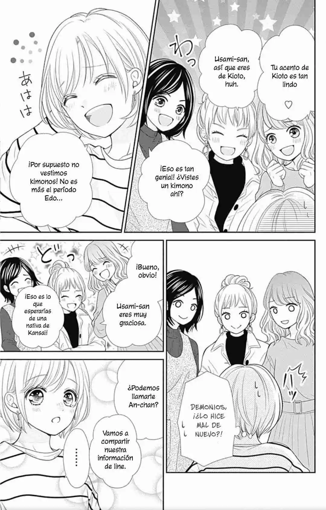 Furuya-sensei Wa An-chan No Mono - Capítulo 43 - Página 14 - LectorTMOo