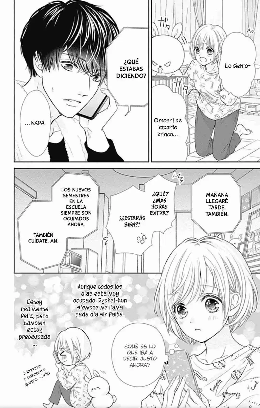 Furuya-sensei Wa An-chan No Mono - Capítulo 43 - Página 17 - LectorTMOo