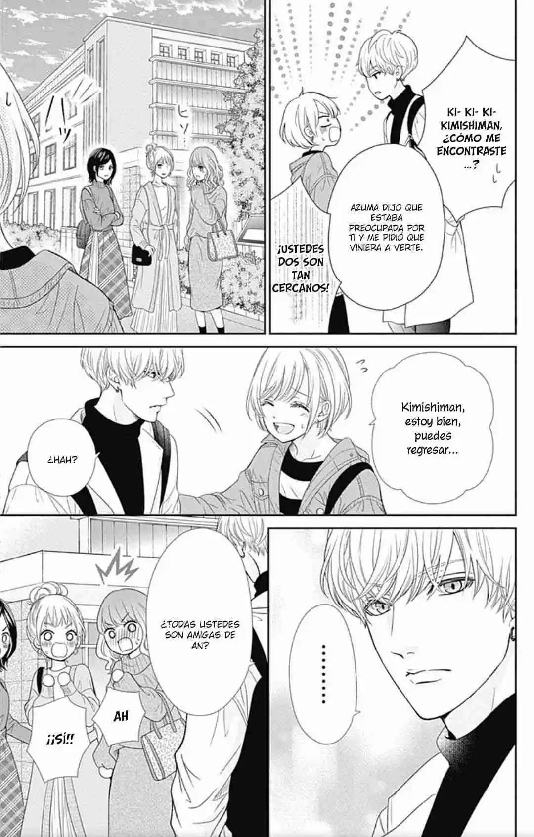 Furuya-sensei Wa An-chan No Mono - Capítulo 43 - Página 34 - LectorTMOo